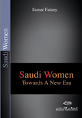 Saudi Women towards a New Era